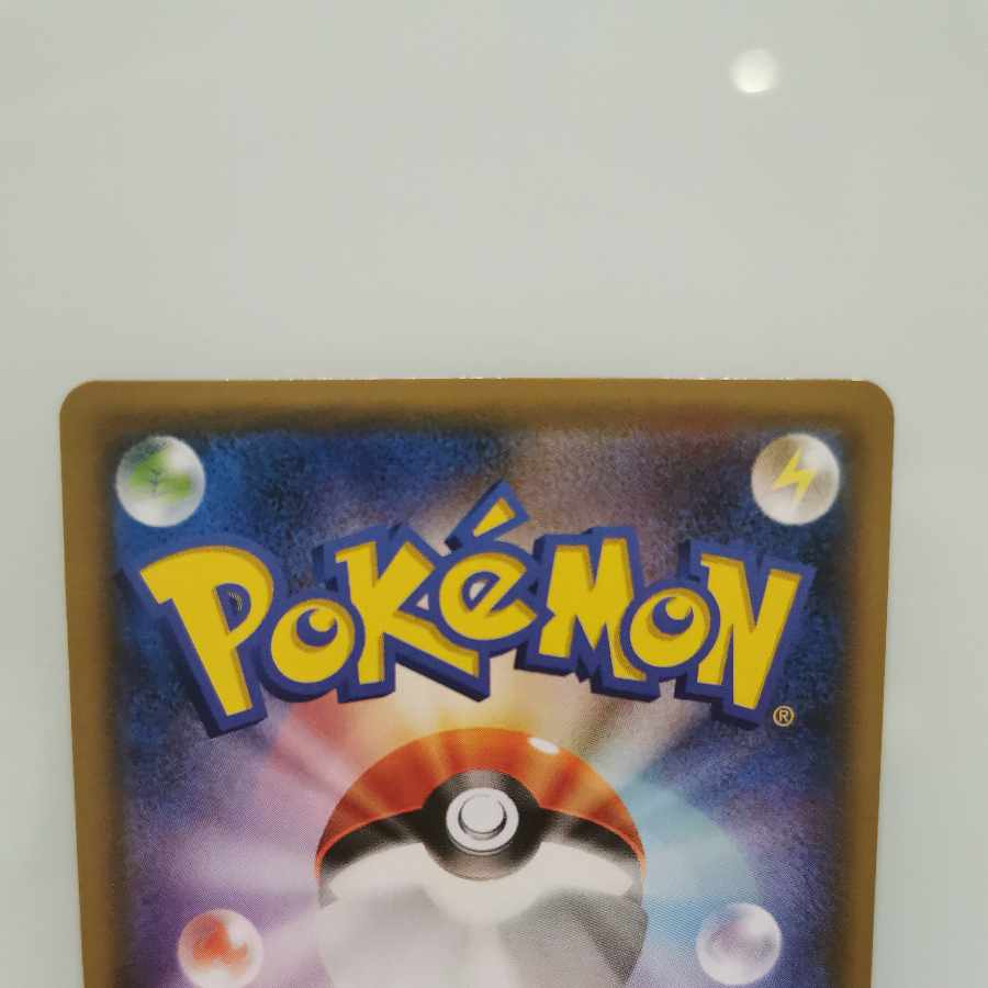 ま*お様 【PSA10】 XY-PROMO フウロ 164/XY-P PSA10鑑定済〕フウロ(SR仕様)【P】{164/XY-P}