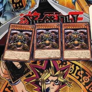 時械神カミオン CP17 2 ノーマル 3枚セット てら