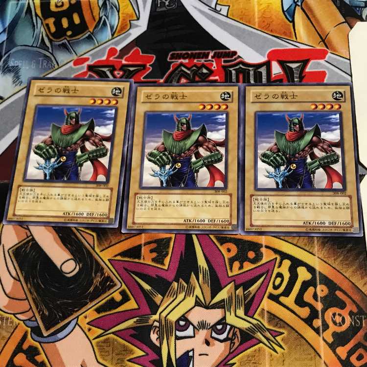 ゼラの戦士 308 7 ノーマル 3枚セット てら