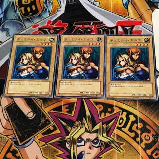 ヂェミナイ・エルフ SD6 7 ノーマル 3枚セット てら