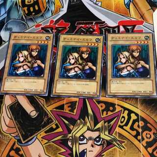 ヂェミナイ・エルフ SD6 9 ノーマル 3枚セット てら