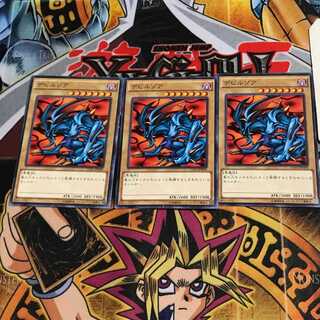 デビルゾア 15AX 5 ノーマル 3枚セット てら