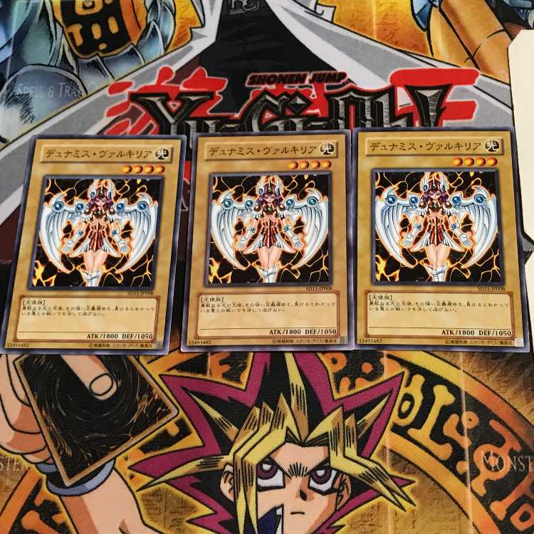 Dunames Dark Witch SD11 9 Normal Set of 3 Tera