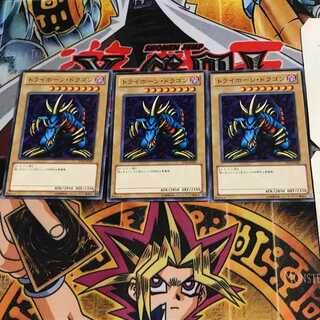 Tri-Horned Dragon TP19 6 Normal, set of 3 Tera.