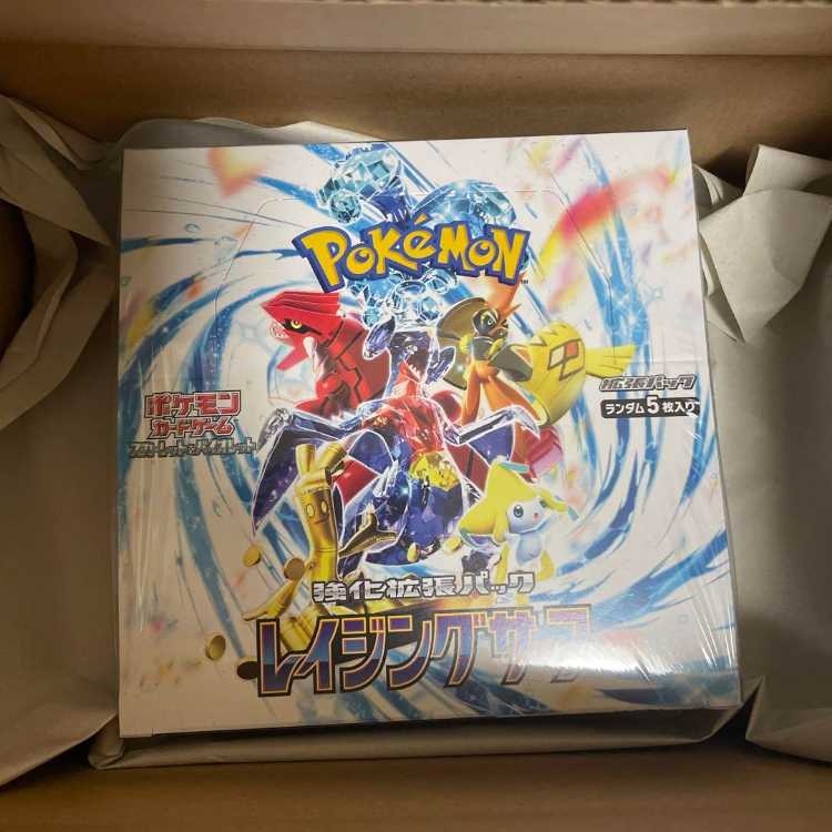 新品 シュリンク付き BOX ポケカ レイジングサーフ ポケセン産-