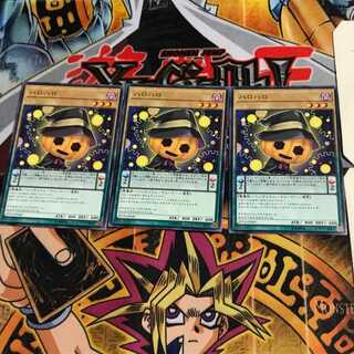 ハロハロ EP18 3 ノーマル 3枚セット てら