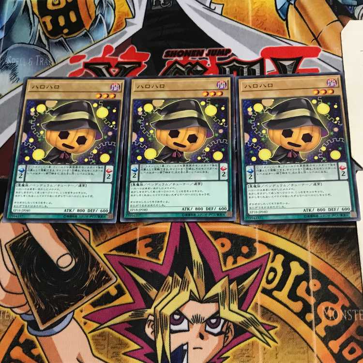 ハロハロ EP18 7 ノーマル 3枚セット てら