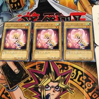 ハーピィ・ガール EE3 4 ノーマル 3枚セット てら