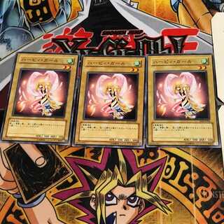 ハーピィ・ガール RDS 7 ノーマル 3枚セット てら