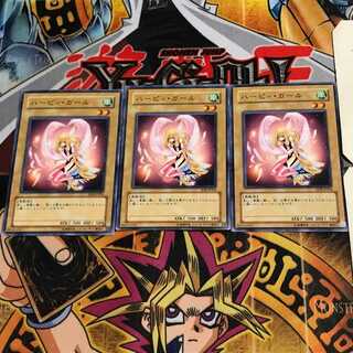 ハーピィ・ガール SD8 1 ノーマル 3枚セット てら