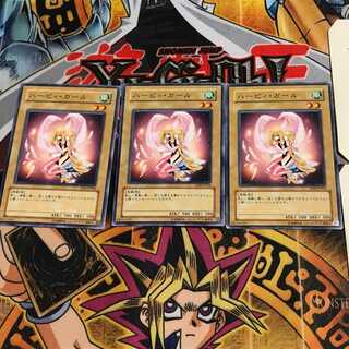 ハーピィ・ガール SD8 3 ノーマル 3枚セット てら