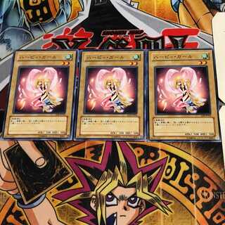 ハーピィ・ガール SD8 8 ノーマル 3枚セット てら