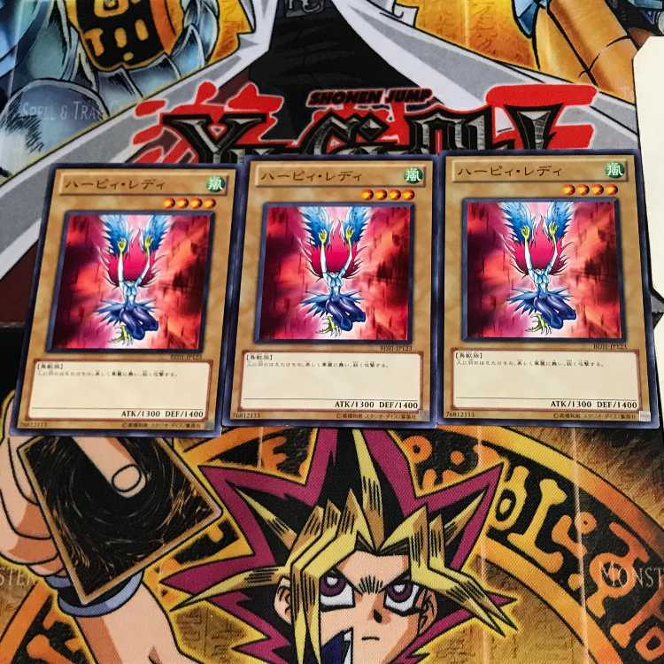 ハーピィ・レディ BE01 8 ノーマル 3枚セット てら