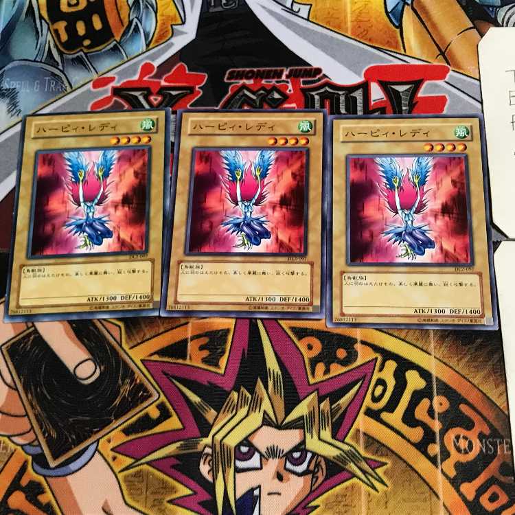 Harpie Lady DL2 4 Normal, set of 3 Tera.