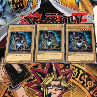 ブラック・マジシャン SD6 6 ノーマル 3枚セット てら