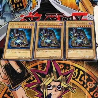 ブラック・マジシャン SD6 7 ノーマル 3枚セット てら