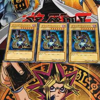 ブラック・マジシャン SY2 5 ノーマル 3枚セット てら