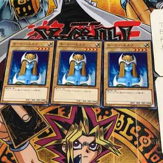 ホーリー・エルフ BE01 11 ノーマル 3枚セット てら