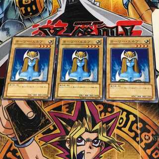ホーリー・エルフ DL2 5 ノーマル 3枚セット てら