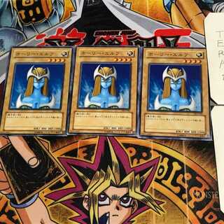 ホーリー・エルフ DL2 7 ノーマル 3枚セット てら