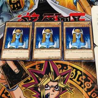 ホーリー・エルフ ST14 1 ノーマル 3枚セット てら