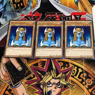 ホーリー・エルフ ST14 3 ノーマル 3枚セット てら