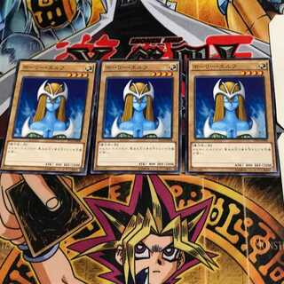 ホーリー・エルフ ST14 10 ノーマル 3枚セット てら