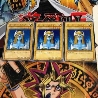 ホーリー・エルフ SY2 4 ノーマル 3枚セット てら