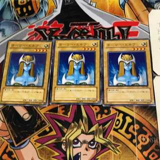 ホーリー・エルフ SY2 5 ノーマル 3枚セット てら