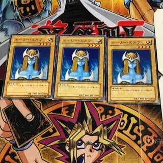 ホーリー・エルフ SY2 6 ノーマル 3枚セット てら