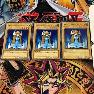 ホーリー・エルフ SY2 8 ノーマル 3枚セット てら