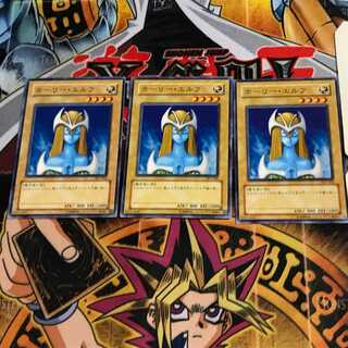 ホーリー・エルフ SY2 10 ノーマル 3枚セット てら