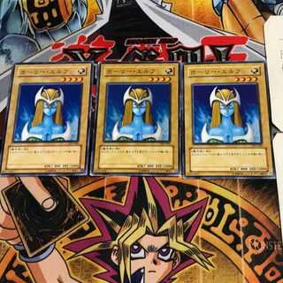 ホーリー・エルフ SY2 11 ノーマル 3枚セット てら