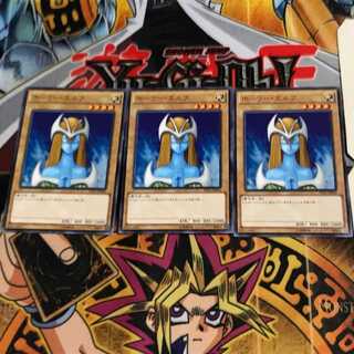 ホーリー・エルフ VS15 1 ノーマル 3枚セット てら