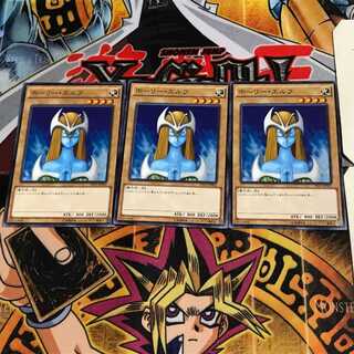 ホーリー・エルフ VS15 5 ノーマル 3枚セット てら