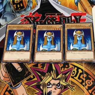 ホーリー・エルフ VS15 6 ノーマル 3枚セット てら