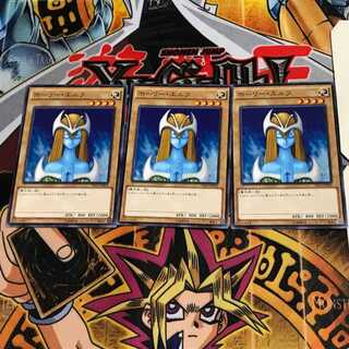 ホーリー・エルフ VS15 9 ノーマル 3枚セット てら