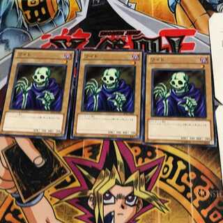 Wight BE01 1 Normal, set of 3 Tera.