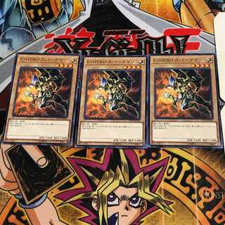 E・HERO スパークマン CP19 2 ノーマル 3枚セット てら