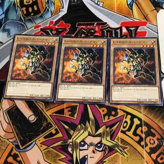 E・HERO スパークマン CP19 4 ノーマル 3枚セット てら