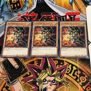 E・HERO スパークマン CP19 8 ノーマル 3枚セット てら