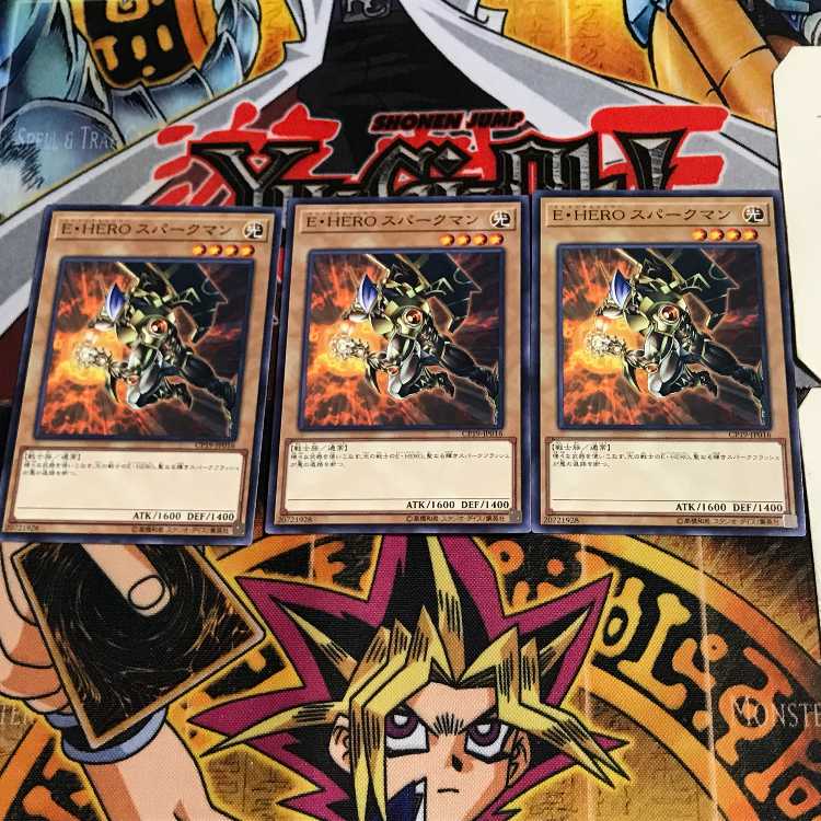 E・HERO スパークマン CP19 9 ノーマル 3枚セット てら