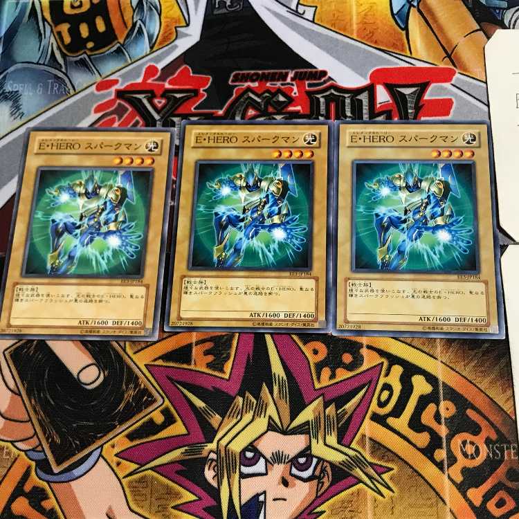 E・HERO スパークマン EE3 2 ノーマル 3枚セット てら