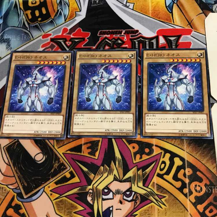 E・HERO ネオス SD27 7 ノーマル 3枚セット てら