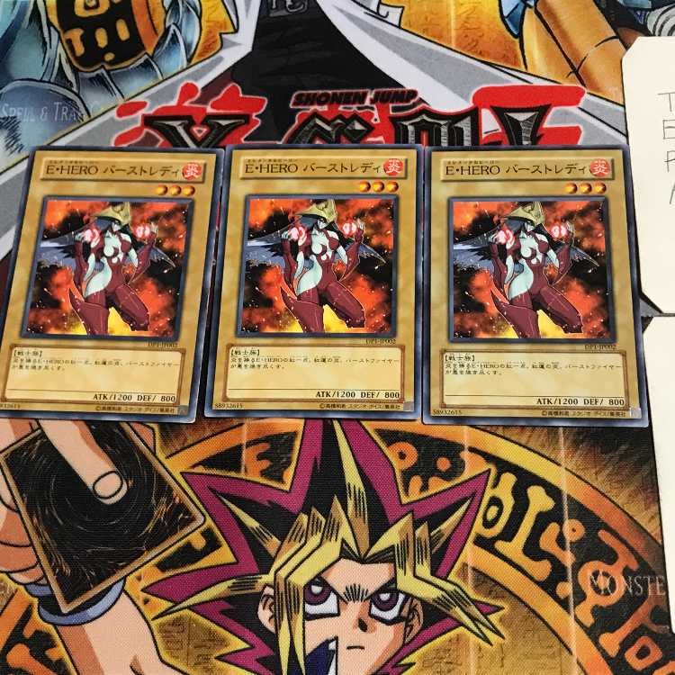 E・HERO バーストレディ DP1 6 ノーマル 3枚セット てら