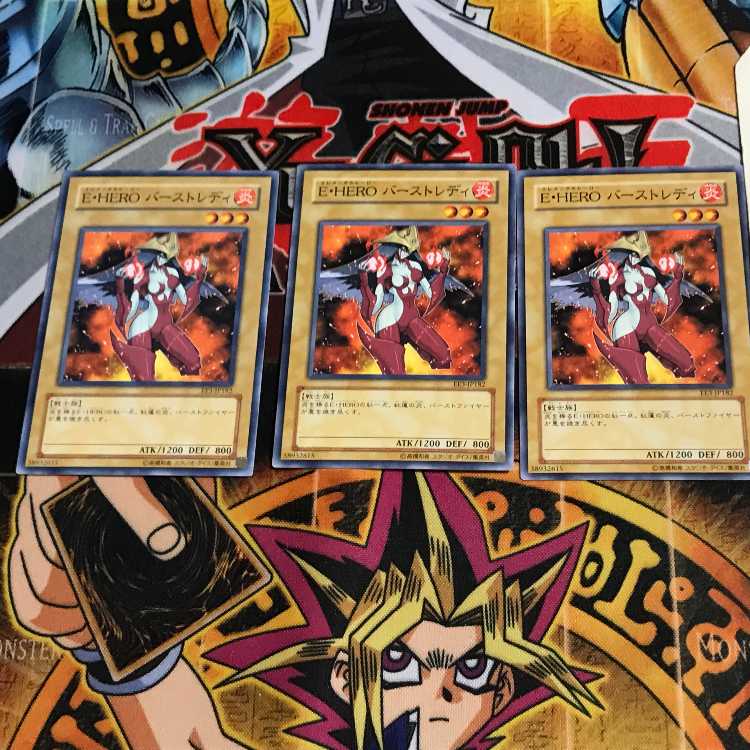 E・HERO バーストレディ EE3 7 ノーマル 3枚セット てら