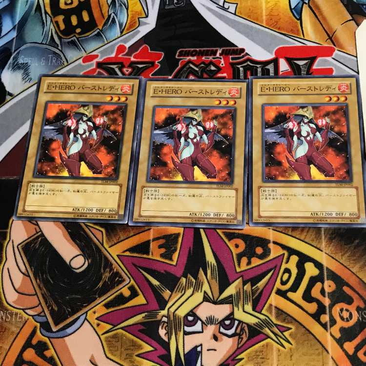 E・HERO バーストレディ TLM 7 ノーマル 3枚セット てら