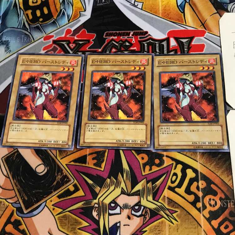 E・HERO バーストレディ TLM 8 ノーマル 3枚セット てら