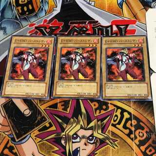 E・HERO バーストレディ TLM 8 ノーマル 3枚セット てら