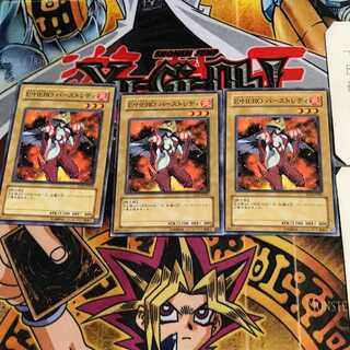 E・HERO バーストレディ TLM 9 ノーマル 3枚セット てら